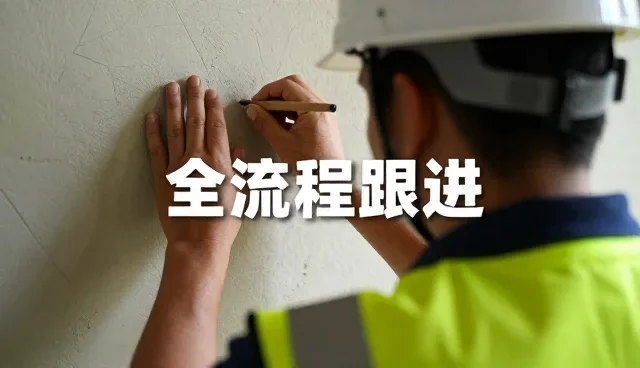 结构处理如何影响家具供应链中的应用场景